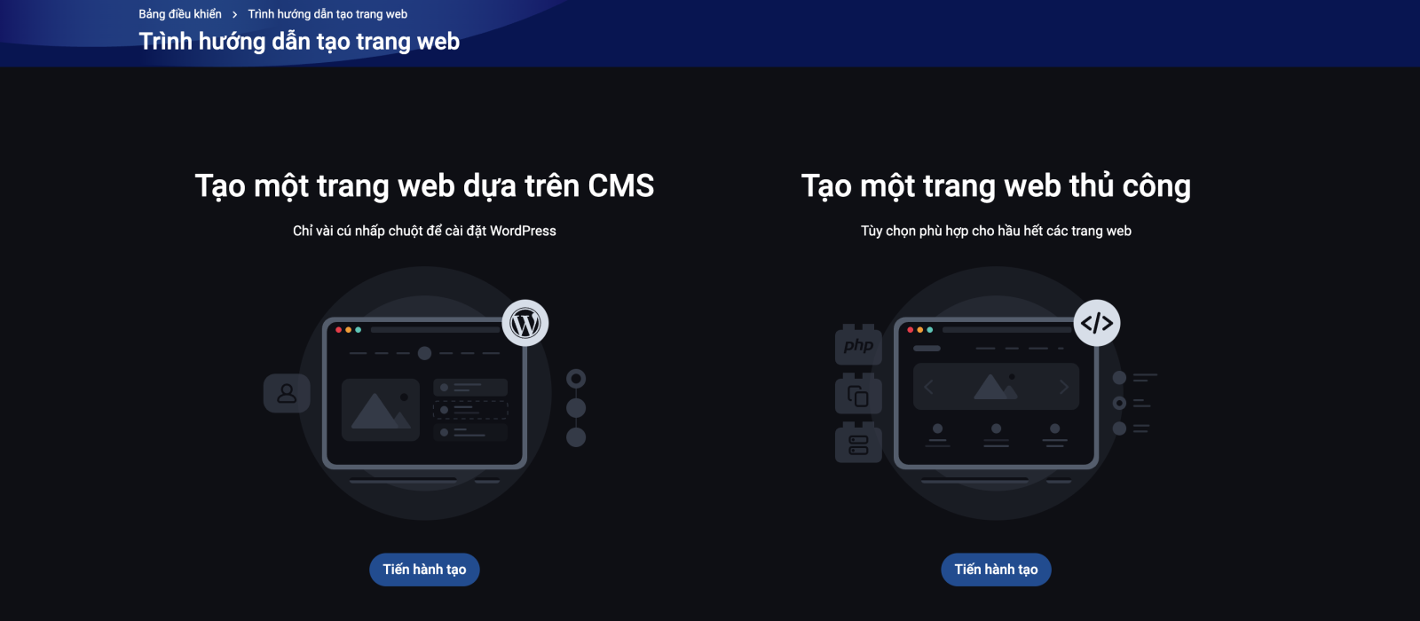 How to install WordPress on FastPanel Screenshot 2025 07 04 at 12.26.33