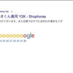 Screenshot 2025 07 06 at 10.49.42