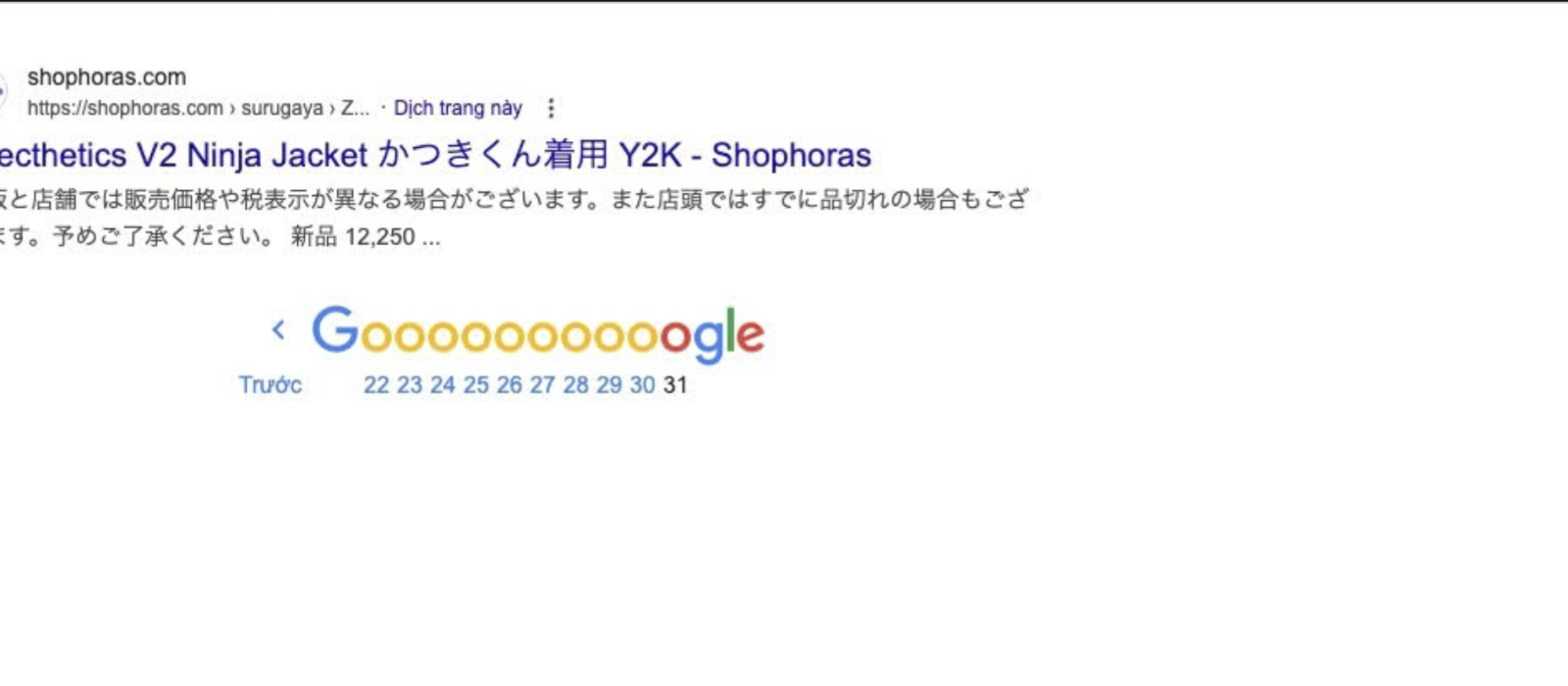 Screenshot 2025 07 06 at 10.49.42
