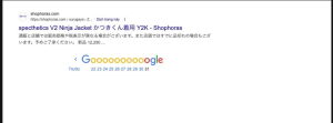 Screenshot 2025 07 06 at 10.49.42